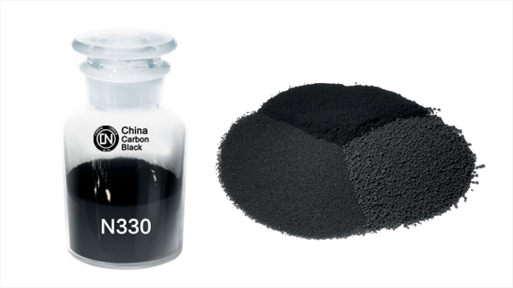 CARBON BLACK N220